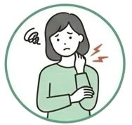交通事故後の首の痛み
